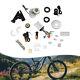 36v 350w Electric Bicycle Motor Conversion Kit Adjustable Speed E-bike Motor Diy